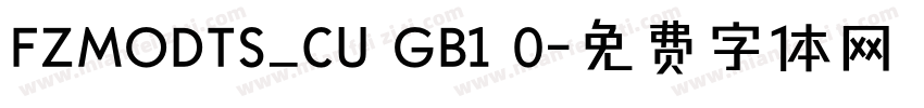 FZMODTS_CU GB1 0字体转换